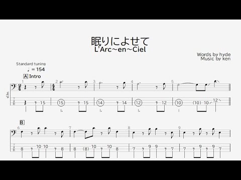 L'Embarquement pour Cythère 楽譜 楽譜】シテール島への船出 - L'embarquement pour Cythère (Sax