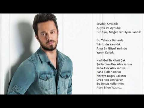 Murat Boz - Adını Bilen Yazsın (Orijinal Karaoke)