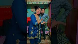 आदमियों का दिल 😂🤪 #comedy #newमारवाड़ीcomedy #rajstanicomedy #ytshorts #funny