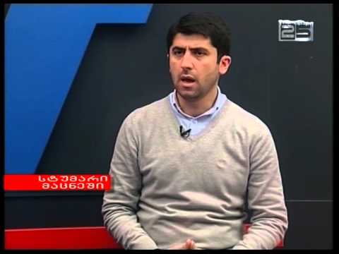 „ტელეარხი 25“-ის ჟურნალისტები სარედაქციო დამოუკიდებლობაში ჩარევაზე საუბრობენ