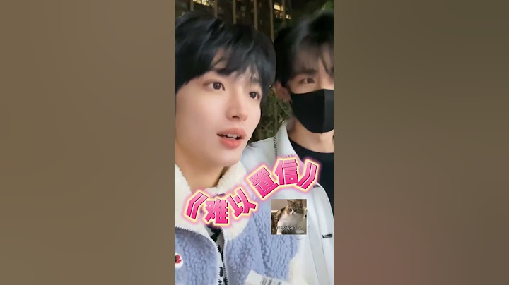 法律规定男孩子不能吃避晕药吗？
