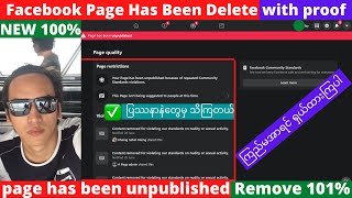Page has been delete !  Facebook Page has been unpublished