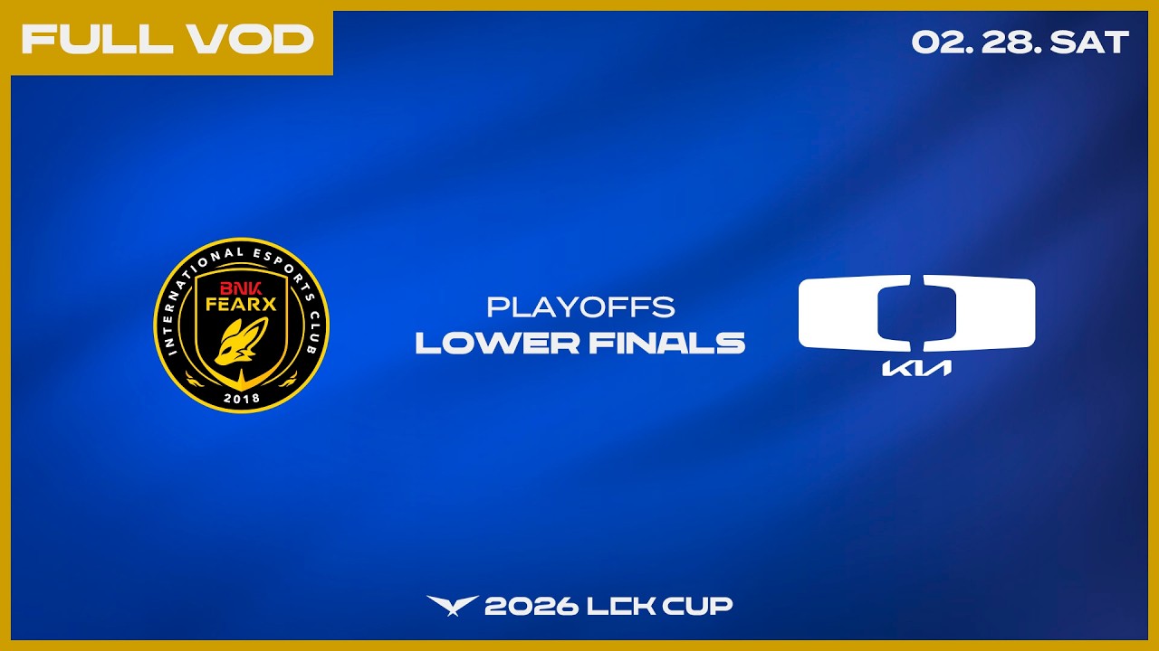 BFX vs DK | Woori Bank 2026 LCK CUP LOWER FINALS