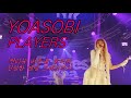 요아소비 YOASOBI - PLAYERS 라이브 LIVE 가사/해석/발음