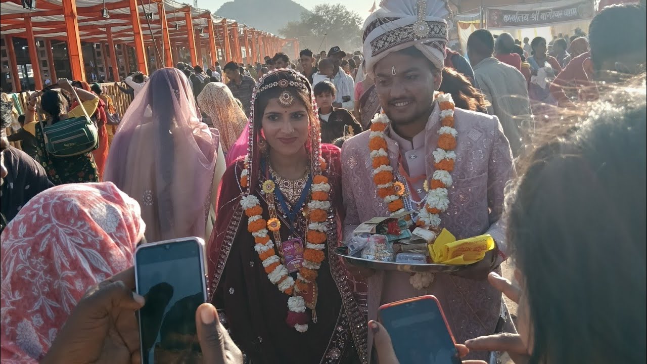 बागेश्वर धाम में बेटियों का स्वागत||इतना तो बड़े घर के लोग नहीं कर पाते