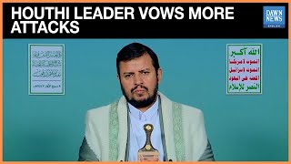 Yemen’s Houthi Leader Vows to Intensify Attacks on Israel After Group’s PM Killed |Dawn News English