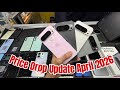 Second Hand Android Phones Price Drop Update April 2026