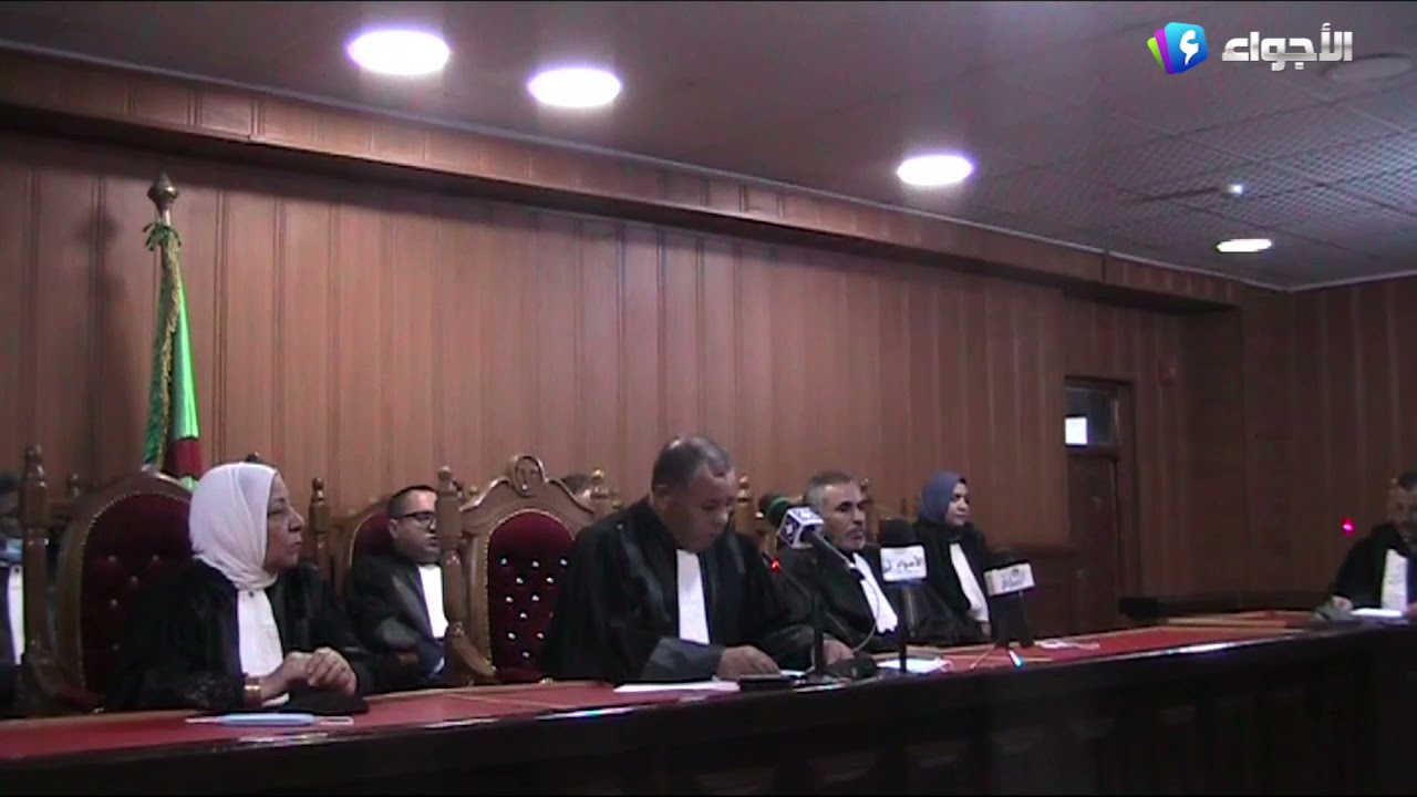 خنشلة - مراسيم الاحتفال بالإعلان الرسمي عن افتتاح السنة القضائية الجديدة