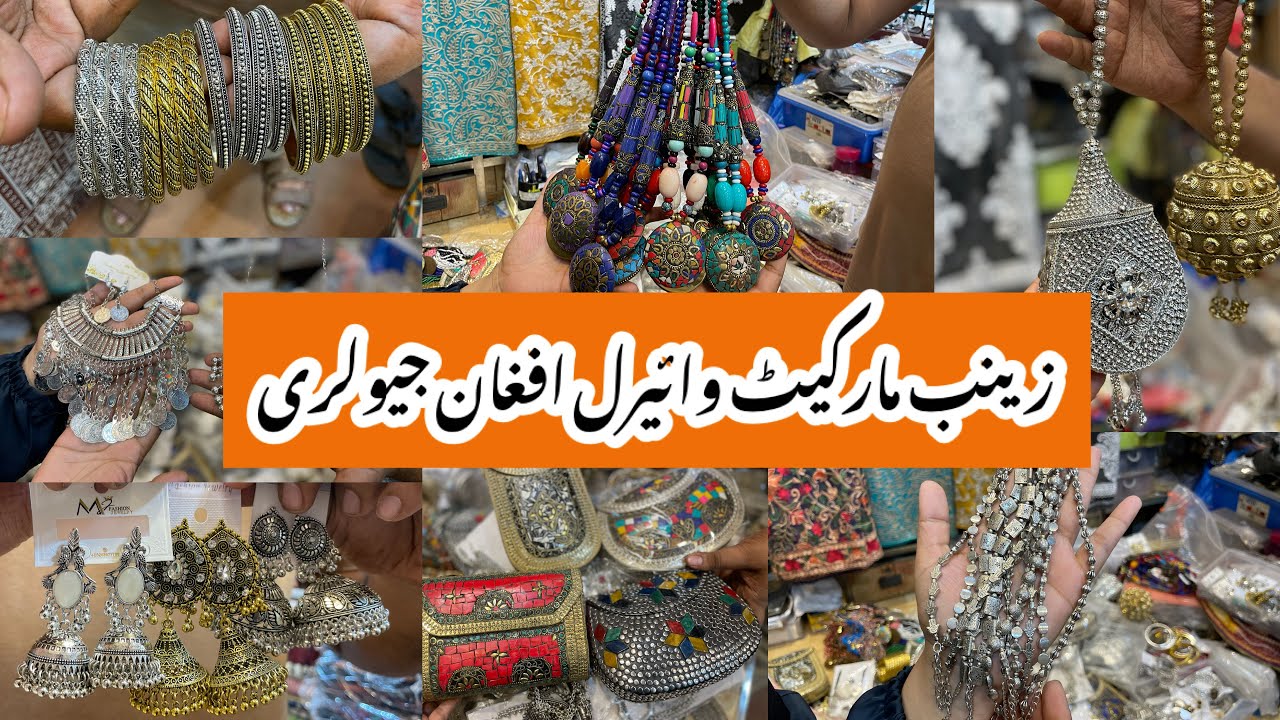 Zainab Market Karachi-Viral Afghan,Antique jewelry,fancy Purse Shopping-Local Bazar Pakistan