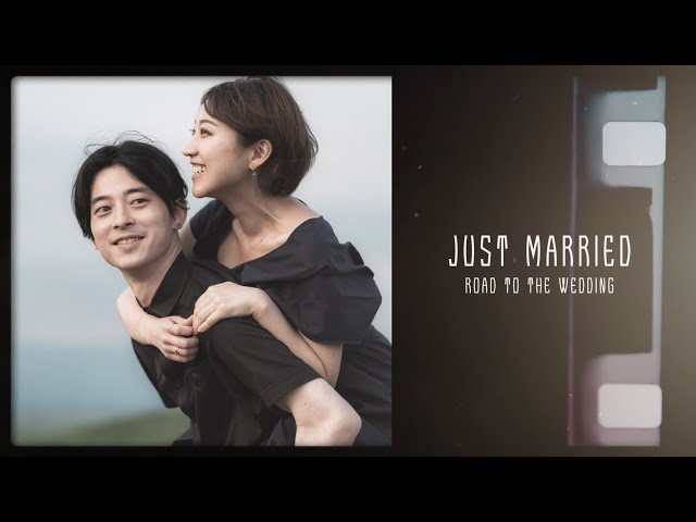 結婚式プロフィールムービー「平井大MV風で描く二人の軌跡