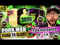 OMG INSANE 100K PACK LUCK! WE RAISED $140,000 FOR CHARITY! - POOR MAN RTG #3 - FIFA 21 Ultimate Team