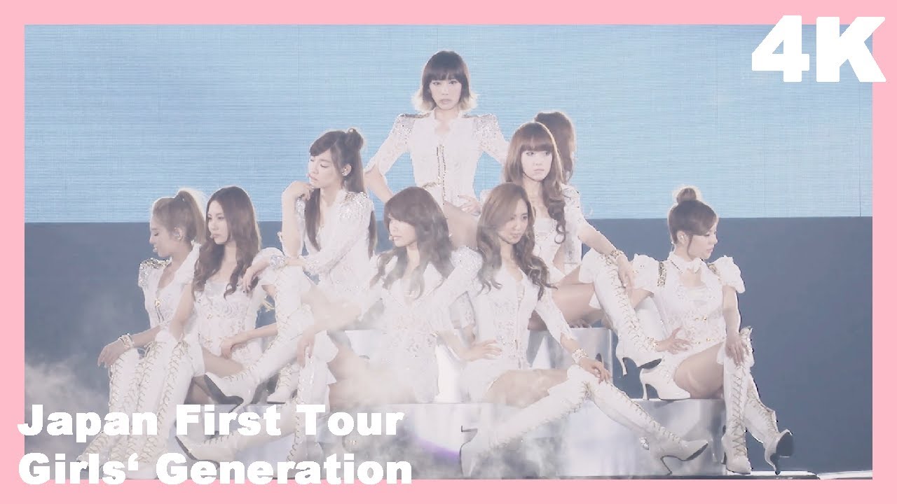 4K] VCR 1 - Girls' Generation Japan First Tour - YouTube