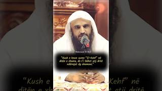 Kush E Lexon Suren El-Kehf Në Ditën E Xhuma, Do Ti Bëhet Atij Dritë Ndërmjet Dy Xhumave.