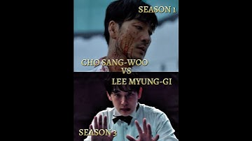 Cho Sang-woo VS Lee Myung-gi Squid Game Edit! #shorts #viralshorts #squidgame #squidgame3 #edit #vs