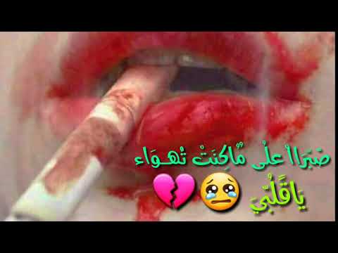 داخل حسن ياقلبي صبرا المصمم مهوس