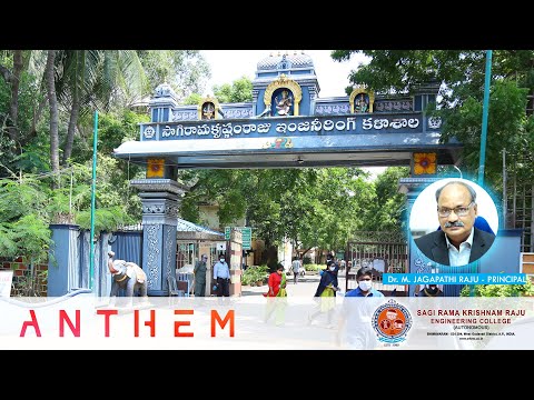 ✮ SRKREC ANTHEM SONG✮ | Sagi Ramakrishnam Raju Engineering College (A), Bhimavaram