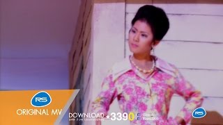 Video thumbnail of "แม่ร้อยใจ : ศรัณยู วงษ์กระจ่าง [Official MV]"