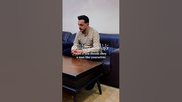 اية من سورة المؤمنون || المنشد والقارئ بشار سراج