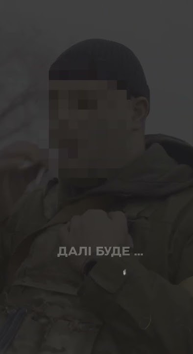 Кадри з фронту підрозділу БРАТСТВО | Батальйон БРАТСТВО ДРОНІВ - YouTube