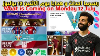 رسميا احداث و بكجات و هدايا يوم الاثنين بيس 2021 موبايل?Pes 2021 Mobile