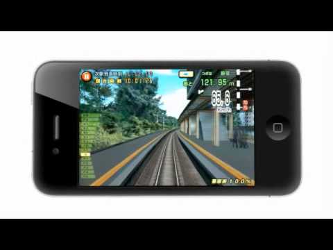 電車でgo 山手線編 Iphone Ipod Touch Ipad Youtube 電車でgo 山手線編 Iphone Ipod Touch Ipad Youtube