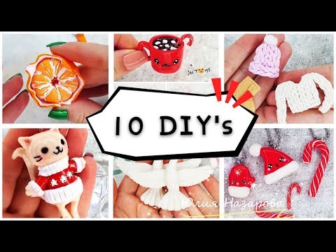 ТОП 10 DIY's ПОДАРКИ НА НОВЫЙ ГОД СВОИМИ РУКАМИ Новогодние Идеи CHRISTMAS DIY COMPILATION