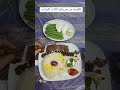 چلو كباب أيراني تكلمونه عن تجربتكم اللكلات الايرانيه