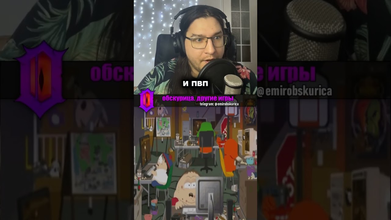 Darkhaven - новая игра от авторов Diablo