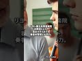 世界の音楽家紹介No224.クラリネット奏者「ジャン=ミシェル・ベルテリ」を紹介