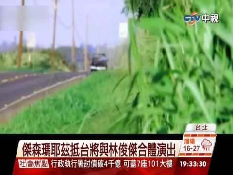 【中視新聞】金曲入圍星光黯淡!大咖表演助陣吸睛  20140627