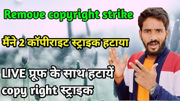 100% Removed Fake Strike | File Counter in 2021 | How to Apply File Counter Notification | Strike