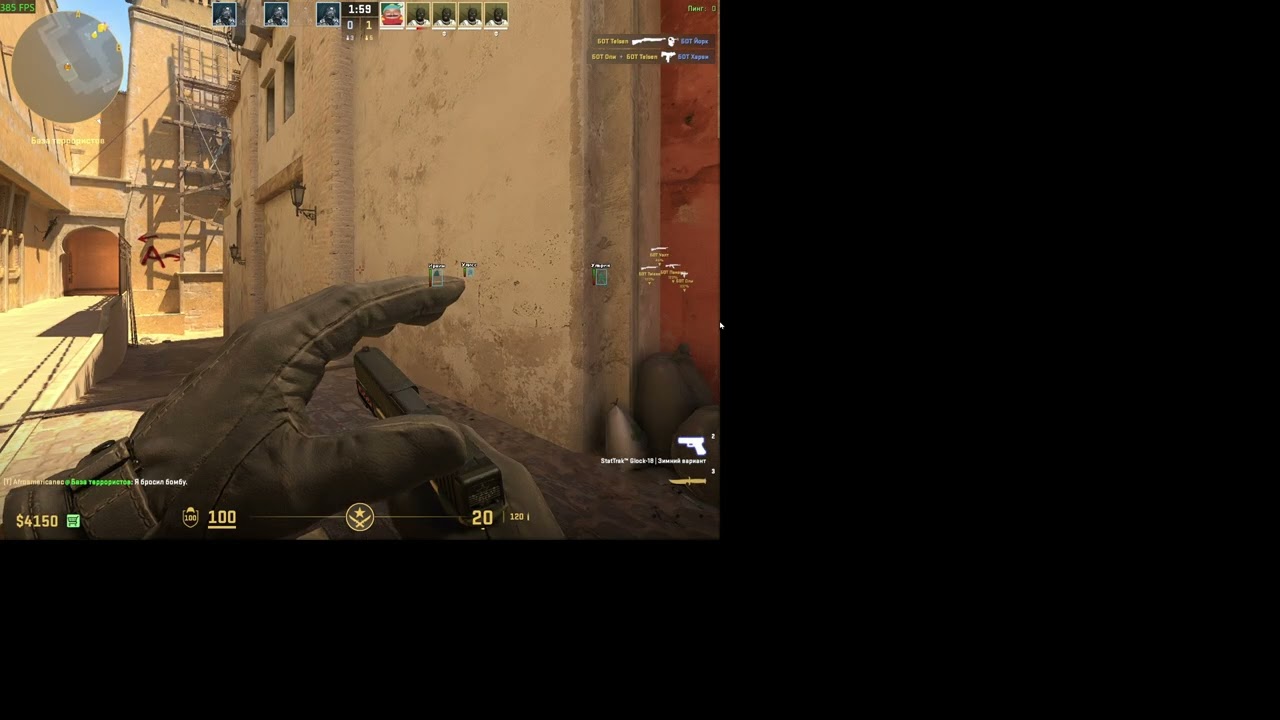 Как пользоваться MvPloader