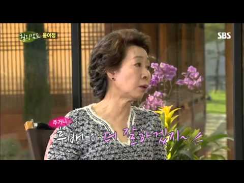 힐링캠프 윤여정 #12