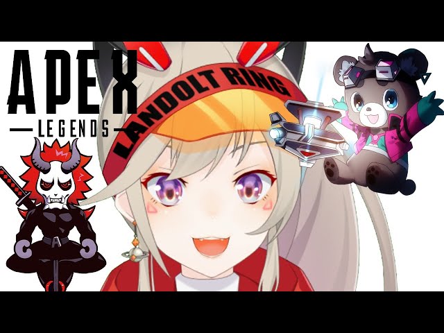 APEX LEGENDS】気づいたら友達です【小森めと / ブイアパ】 - YouTube