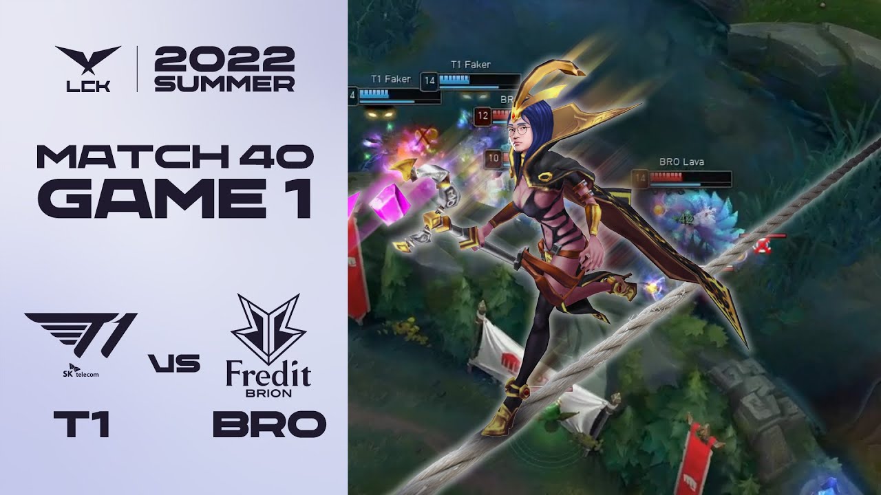 장인의 면모 | T1 vs. 프레딧 게임1 하이라이트 | 07.10 | 2022 LCK 서머 스플릿