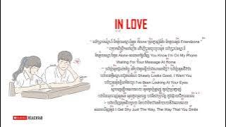 IN LOVE - BY LY | ( Lyrics & Chord )