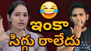 చీ Big Boss నే తిడుతుంది🤬| Reality Of Ramya Moksha Strong Counter To Ramya Moksha Ra One For You Resimi