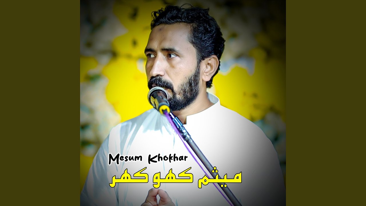 Wadi zaat ni mesum zarf hondy