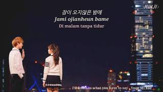 I'll listen to what you have to say - Yoon Mi Rae (윤미래) [OST. Who Are You : School 2015 Part 3]