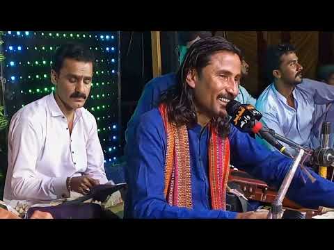 Sanwal Mor Muharan Taki Ro Ro Kaang Niharan Ustad Rashid Haidri Indian Bhervi Arabi Bhairvi Raga 