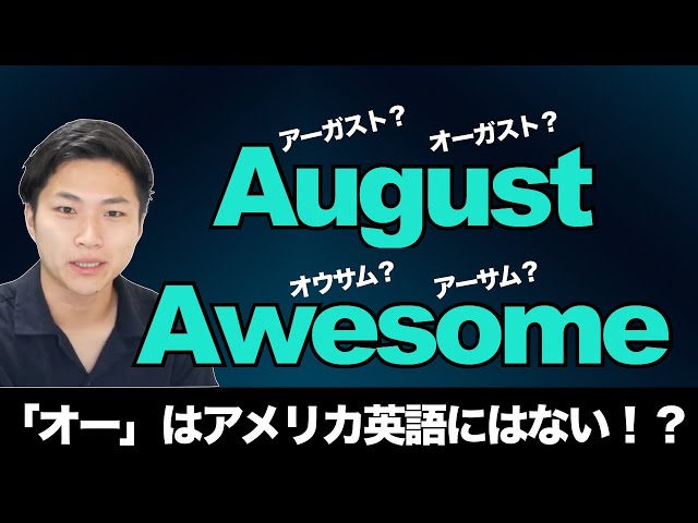 アメリカ口語英語 動詞編 〈発音とヒヤリングの演習〉 アメリカ口語英語 動詞編 〈発音とヒヤリングの演習〉 アメリカ