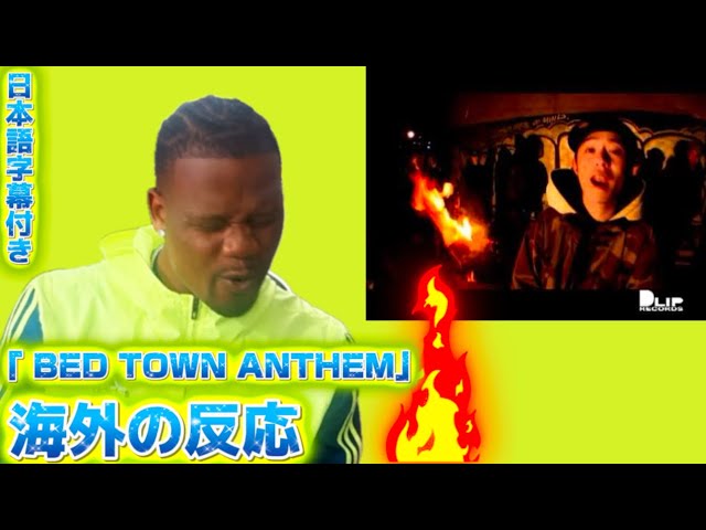 日本語ラップ 元ネタ MIX】DINARY DELTA FORCE / CLIMB CITY