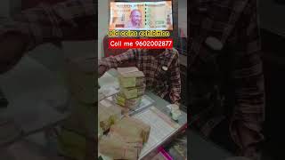 old coins company in india new delhi news online news