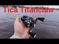 Tica Titanclaw катушка для биг бейтов