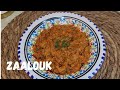 Zaalouk astuce pour une entre douce et lgrement sucre naturellement  explosion de saveurs