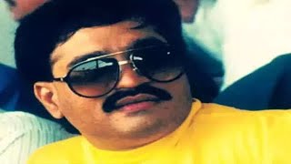 Dawood's nephew reveals details to NIA, says he's living in Karachi, got married for second time