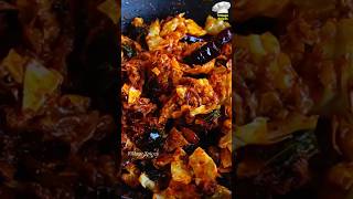 മടടയ പപപടവ കണട എളപപതതൽ ഉണടകകവനന വഭവ Simple Recipe Keralastyle