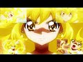 プリキュアボイスキュアピース黄瀬やよい(CV:金元寿子)