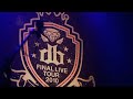 三枝夕夏 IN db final live tour 2010 (Part 2)
