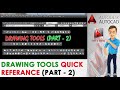 Autocad drawing tools quick reference part2